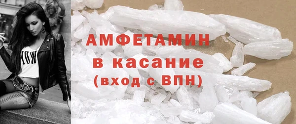 марки nbome Алексин