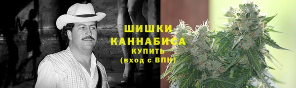 марки nbome Алексин