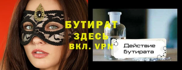 не бодяженный Алексеевка