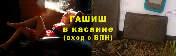 твердый Алзамай