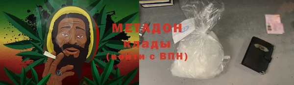 не бодяженный Алексеевка