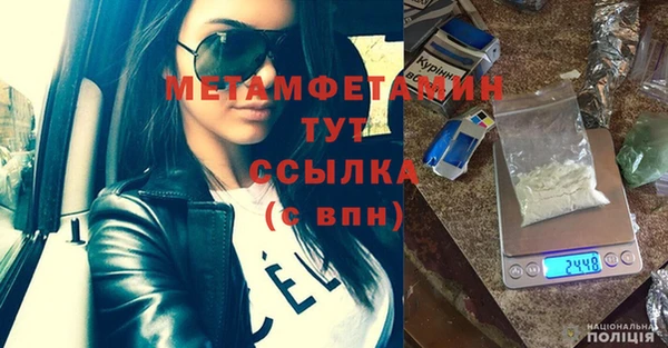 трава Остров