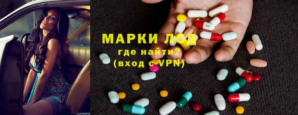 твердый Алзамай