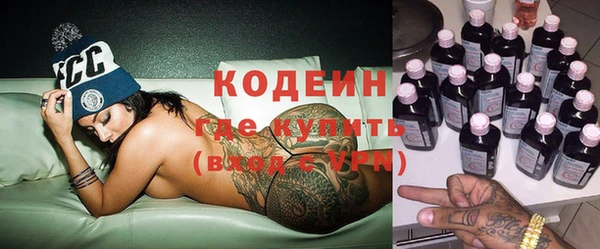 не бодяженный Алексеевка