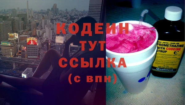 трава Остров