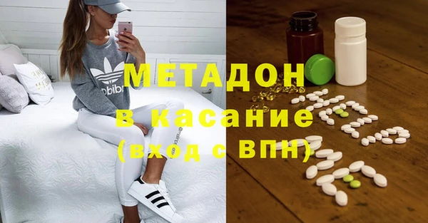 твердый Алзамай