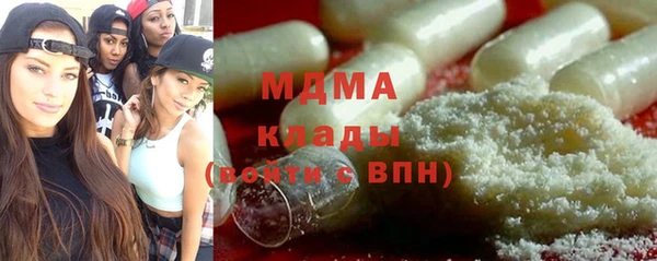 не бодяженный Алексеевка