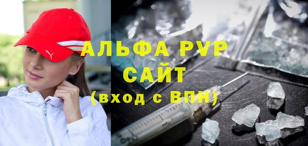 твердый Алзамай