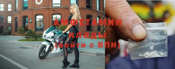 не бодяженный Алексеевка