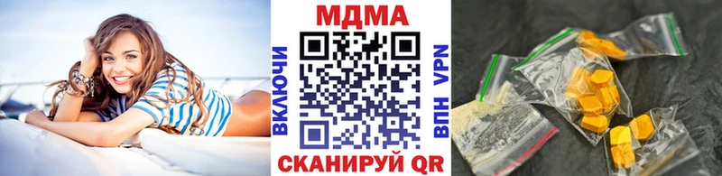blacksprut ссылки  Любань  МДМА Molly 